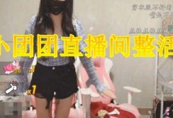 露脸无套国产,国产品牌的创新与突破