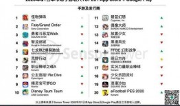 国产地址,国产地址魅力之旅