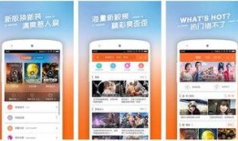 手机看片国产永久,手机看片，尽享永久精彩瞬间