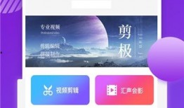 国产视频在线免费,揭秘国产视频在线免费观看的精彩世界