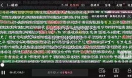 更新国产福利,盘点最新福利政策与民生改善成果