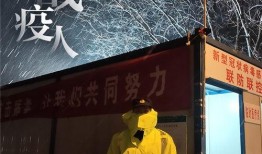 青娱乐国产分类,青娱乐分类下的精彩纷呈