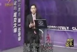 国产精品视频3p,匠心独运，视听盛宴