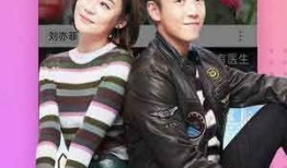 国产午夜视频免费观看,独家揭秘热门影视资源