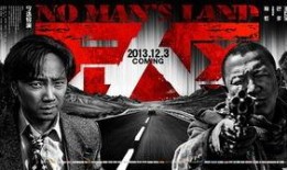 国产最新电影,国产电影新篇章