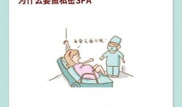 国产私密,揭秘我国私密产业创新与发展之路