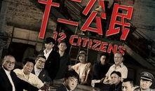 国产经典在线观看,在线观看，重温经典时光