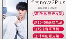 国产情侣网站,打造专属浪漫空间，助力爱情甜蜜绽放