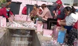 300部国产真实乱,揭秘尘封的历史与人性