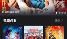 国产亚洲在线视频,探索东方魅力，畅享视听盛宴