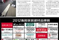 国产第68页,揭秘国产影视作品的魅力与影响力