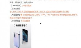 国产分类在线,探索我国特色产品与产业的蓬勃发展