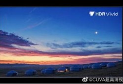 高清国产视频,视觉与情感的完美融合