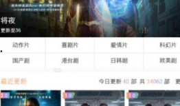 国产4p在线,引领新时代创新发展的核心力量