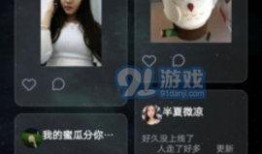 国产自在线拍播放