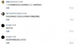 538在线国产,揭秘中国互联网新势力崛起