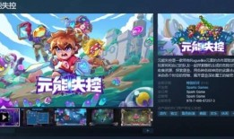 国产第一页无限资源,无限资源探索之旅