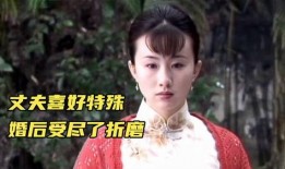 国产三级伦理片,探索人性边缘的禁忌之旅