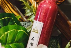 水莓100 免费国产,畅享国产美味，助力乡村振兴