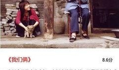 免费国产电影在线观看,免费在线观影之旅