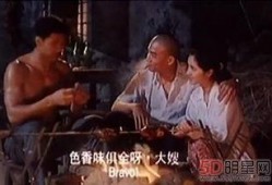 国产三级视频在线看,在线观看背后的真相与争议