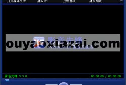 先锋影音国产,先锋影音引领国产影视新潮流