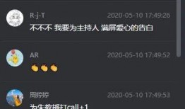 在国产线视频免费播放