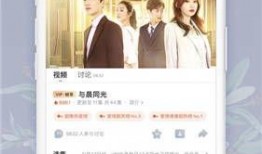 原创国产视频,原创力作引领视听盛宴