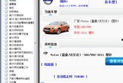 538在线国产,揭秘中国互联网新势力崛起