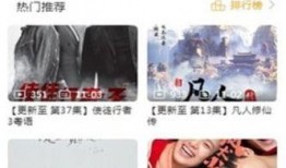 91免费国产在线观看,畅享海量影视资源，轻松观影新体验