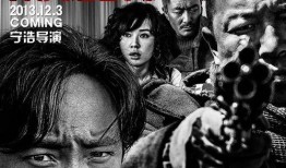 国产在线电影,光影交织，讲述中国故事