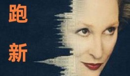 国产国语对白,国语对白演绎的时代风采